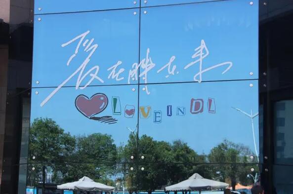 出國(guó)勞務(wù)工作，出國(guó)勞務(wù)派遣公司，出國(guó)勞務(wù)怎么樣